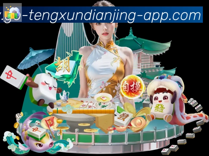 腾讯电竞品牌故事